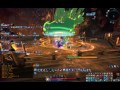 tera 杜利溫上級 元素單補 元素視角 一王