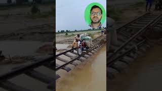 দেখুন মানুষের প্রতিভা কোথায় লুকিয়ে আছে #viralvideo #shortvideo #comedy