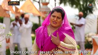 Baba Sahib Song 2021 !! Sudesh Kumari !! Dravid Gyan TV