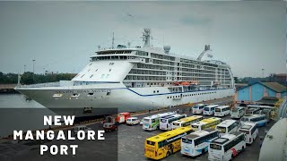 New Mangalore Port Project Details | Latest Update | Design | Drone | News | Current Status