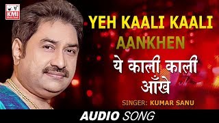 Yeh Kaali Kaali Aankhen - Baazigar - Kumar Sanu - 90's Bollywood Hindi Song