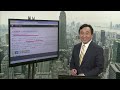 《今日点击》“四个全面”：习近平为“中国梦”解梦（2015 02 25）