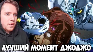 ВАНИЛЛА АЙС УНИЧТОЖЕН!!! ДЖОДЖО 20 СЕРИЯ 3 СЕЗОН / РЕАКЦИЯ НА АНИМЕ