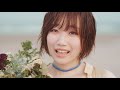 田所あずさ - ヤサシイセカイ -Music Video-