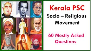 Social And Religious Movements in Kerala|| Kerala History||Socio - Religious  Reformation in Kerala