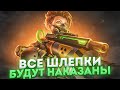 СПОРИМ, ЧТО СЕГОДНЯ БУДУ СОЛО ТАЩИТЬ НА ИЗИ? - Mobile Legends