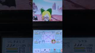 ミートピア【Miitopia】:ボス戦【マリータウロス戦▪1ターンキル】