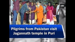 Pilgrims from Pakistan visit Jagannath temple in Puri - #Odisha News