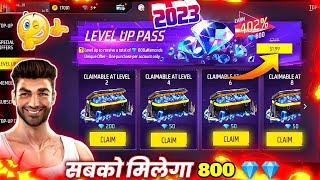 Level Up Pass Free Fire 2023 😍 | Claim 800 Diamonds 💎 | FF Level Up Pass | Free Fire Level Up Pass