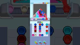 Sand Loop level 1014 walkthrough Solution