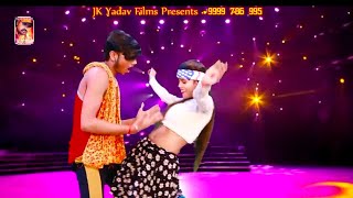 LeLe LeLe Chhauri - Prince Priya ka super Hit song ✓ लेले लेले छौरी -प्रिन्स प्रिया हिट सॉन्ग #jk