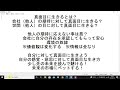 bitdao 8月16日22時販売 bybitが提携サポートで bybitに上場は固い！買う人がいなければ徐々に値段が下がっていく方式でセール sushiswapのmisoプラットフォームでの購入方法