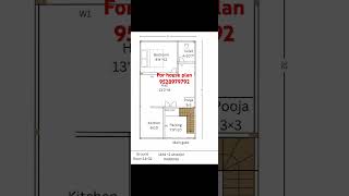 14×32 house plan #vastu #housedesignwithvastu #housedesign