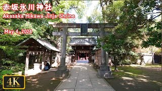 赤坂氷川神社 Akasaka Hikawa Jinja Shrine［東京十社・徳川吉宗公］