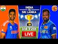 🔴Live: India vs Sri Lanka | Live Cricket Match Today | IND vs SL Live Match 1st innings #livescore