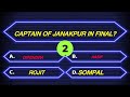 qna of npl nepal premier league season 1