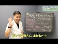 【犬の暮らし＃52】トイレにも付いてきたら食糞の原因かも！？