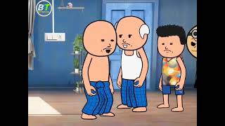 বালের রোগ |ফুটোর কমোেড ভিডিও |Bangla FunnyCartoon Video#funny #viral#comedy