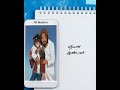 catholic Christian songs Tamil whatsapp status tamil/#romancatholic #christiansongs