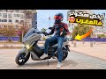 Test Ride : Scooter Austin Evo Tech 🤩 أحسن سكوتر فالمغرب