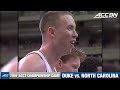 duke vs. north carolina championship game acc men s basketball classic 2001