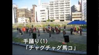 東北六魂祭2012　チャグチャグ馬コ