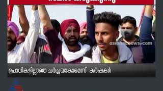 കർഷക സമരത്തിന് ട്രക്കുടമകളുടെ പിന്തുണ | Truck owners support for farmer's strike