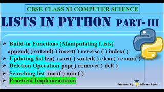 Lists in Python (Part 3) |Built-in Functions for Python Lists| CBSE Class 11 Computer Science
