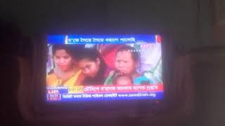 Assam news live bohag bihu at adarkuna