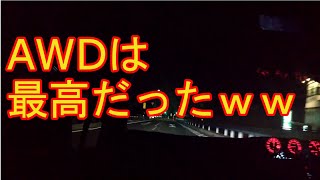 元AE86乗りがWRXで夜のドライブ