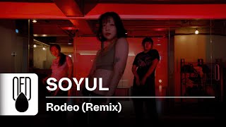 Lah Pat - Rodeo (Remix) (feat. Flo Milli) | SOYUL (Choreography)