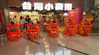 南仙龙狮体育会 Singapore Nam Sieng Lion Dance Performance on the 28/7/23