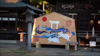 鳥居よりの日の出と大洗磯前神社