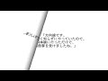 【株の学校123】株で生活するために必要なこと【生徒インタビュー】