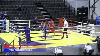 Yurii Zakharieiev (UKR) vs. Maksym Molodan (UKR) Algirdas Šocikas 2023 (71kg)