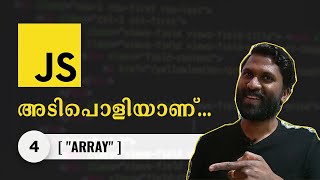 04 | JavaScript Array | JavaScript Malayalam Tutorial | Web Diary