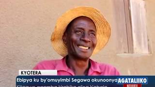 Ebipya ku by'omuyimbi Ssegawa okunoonya.