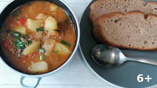 Очень просто готовить. / Обалденно вкусный, густой суп с фаршем.