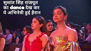 Sushant singh rajput performance |Sushant singh dance video