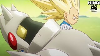 Vegeta Super 3 ' dragon ball Daima Hindi '' baby vegeta is so strong