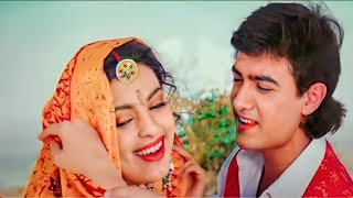 Aye Mere Humsafar - Qayamat Se Qayamat Tak((💖LoveSong💞))Alka Yagnik, Udit Narayan | Aamir Khan, Juhi