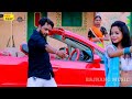 video song हथकड़ी 2.0 hathkari 2.0 raju_babu ka song up bihar ka trending song ragdari gana