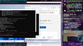 tauri と React の解説動画つくる