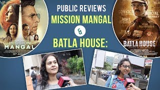 Mission Mangal and Batla House HONEST Public Reviews: Hit or Flop? | Akshay Kumar | John Abraham