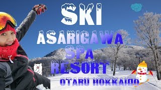 Asarigawa Onsen Ski Resort, Otaru Hokkaido Jepang 朝里川温泉スキー場＠北海道・小樽