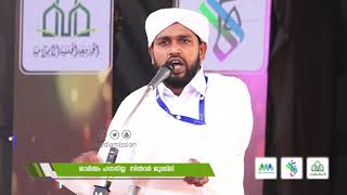 ജാമിഅ ഹസനിയ്യ സിൽവർ  ജൂബിലി സമാപന സമ്മേളനം|  JAMIA HASANIYYA SILVER JUBILEE 2019