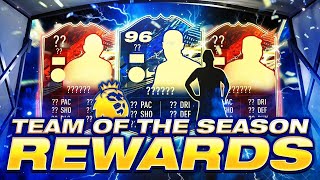 96 RATED TOTS PACKED! TEAM OF THE SEASON PREMIER LEAGUE FUT CHAMPIONS REWARDS #FIFA21 ULTIMATE TEAM