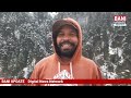 sarthal bani upper reaches receive fresh snowfall