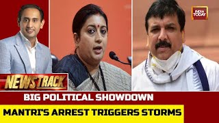 Newstrack With Rahul Kanwal: Smriti Irani Vs Sanjay Singh Debate Over Satyendar Jain's Arrest