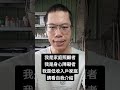 我發現精神官能症是造成我便秘的主要原因。